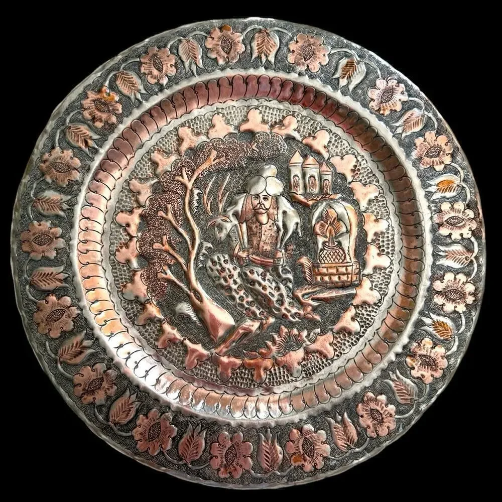 Antique 13” Persian Islamic Tinned Copper Wall Tray Embossed Scene Scalloped Rim